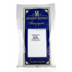 Bagatz. Ammonia 35gr